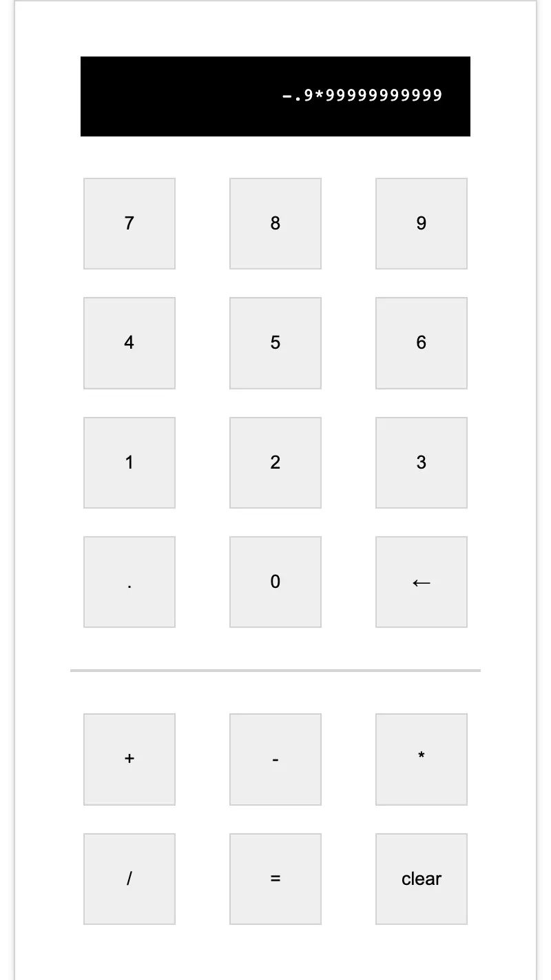 calculator project screenshot